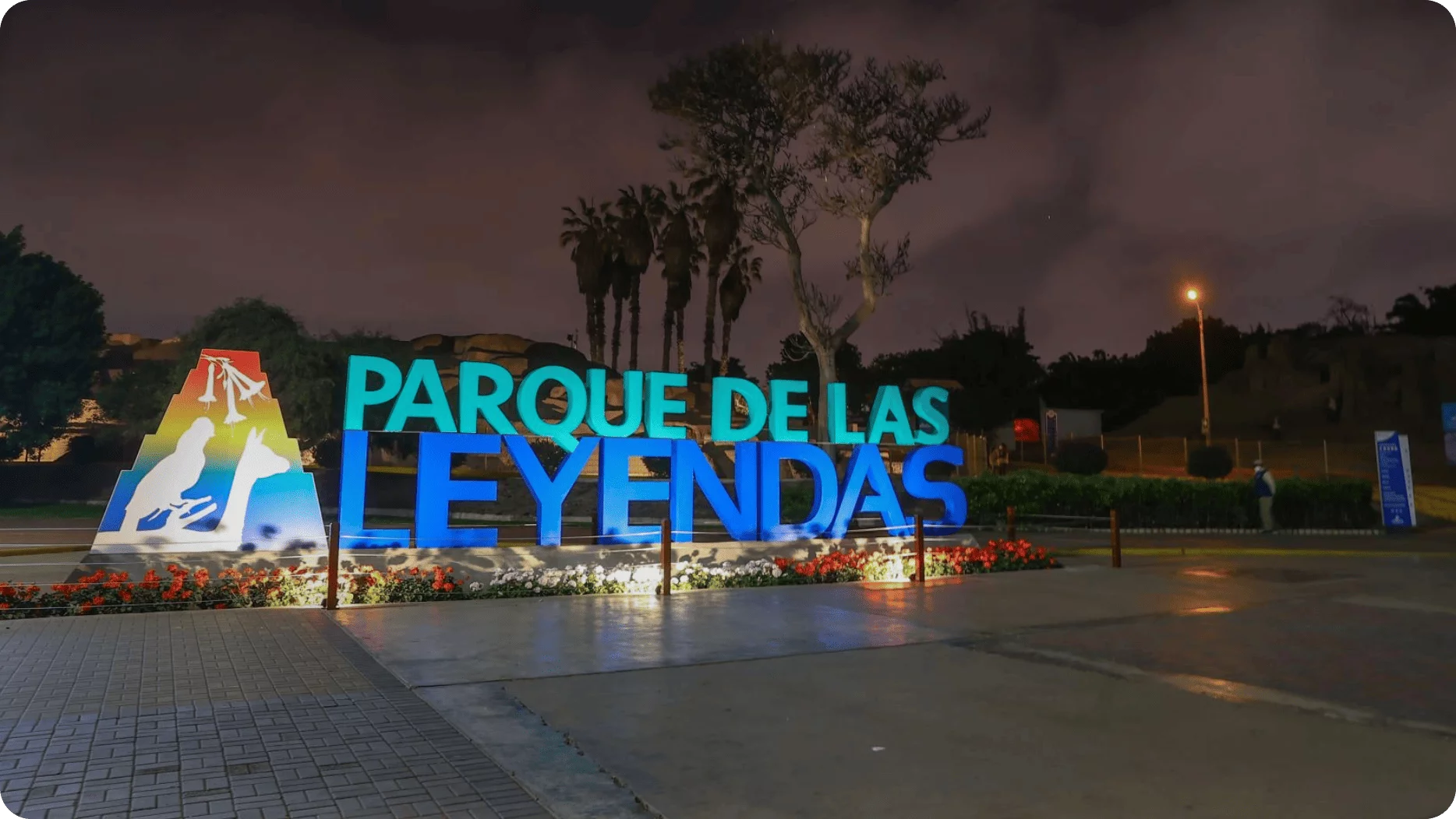 A 14 mins. del Parque de las Leyendas